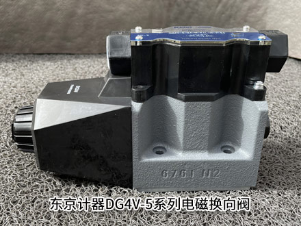 东京计器DG4V-3-2BL-U-H-100 东京计器DG4V-3-2BL-U-H-100