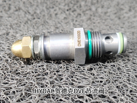 贺德克DVE10920-12-C-V 贺德克DVE10920-12-C-V