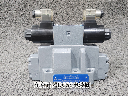 东京计器K-DG5S-7-3C-T-U7-H-84 东京计器K-DG5S-7-3C-T-U7-H-84