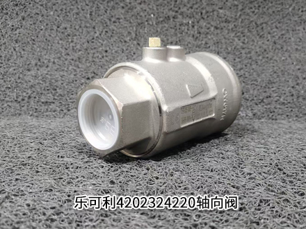 乐可利4202324220 乐可利4202324220