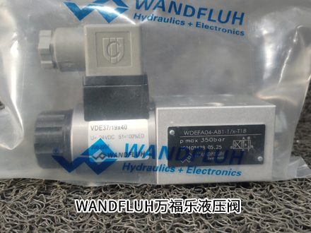 万福乐WDEFA04-AB1-1/X-T18 万福乐WDEFA04-AB1-1/X-T18