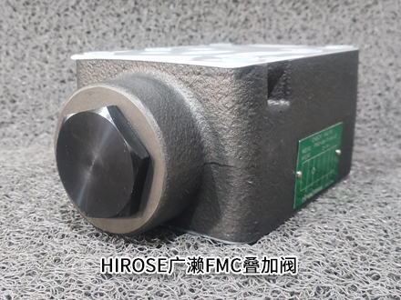 广濑FMC-06-T-04-21 广濑FMC-06-T-04-21