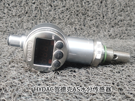 贺德克AS 3008-5-000 贺德克AS 3008-5-000