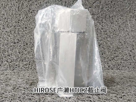 广濑HTICZ-P-06-04-21 广濑HTICZ-P-06-04-21