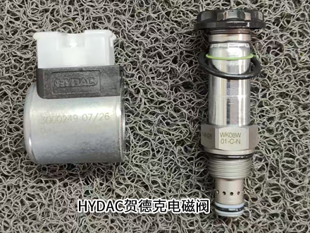 贺德克WK08W01-C-N 贺德克WK08W01-C-N