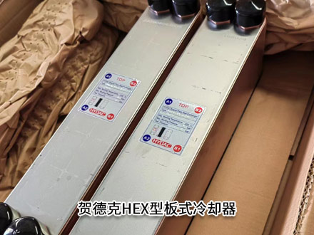 贺德克3366792 HEX S615-40-00/G1" 贺德克3366792 HEX S615-40-00/G1"