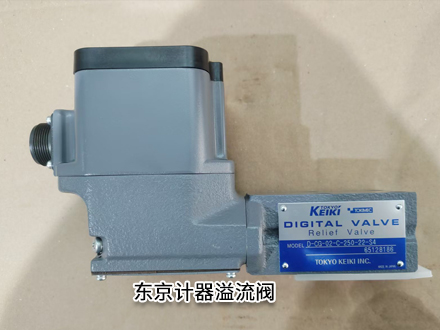 东京计器D-CG-02-C-250-22-S4 东京计器D-CG-02-C-250-22-S4