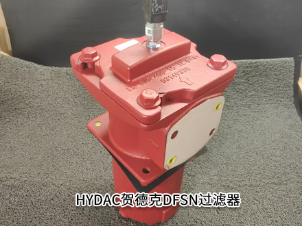 贺德克 RF SN 660 D M 10 D 1.1/-L24 (1297938) 贺德克 RF SN 660 D M 10 D 1.1/-L24 (1297938)